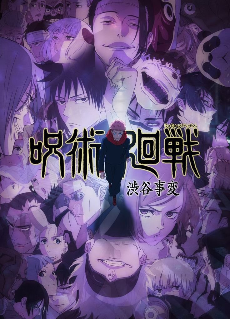 Jujutsu Kaisen Season 2 Cover Photo