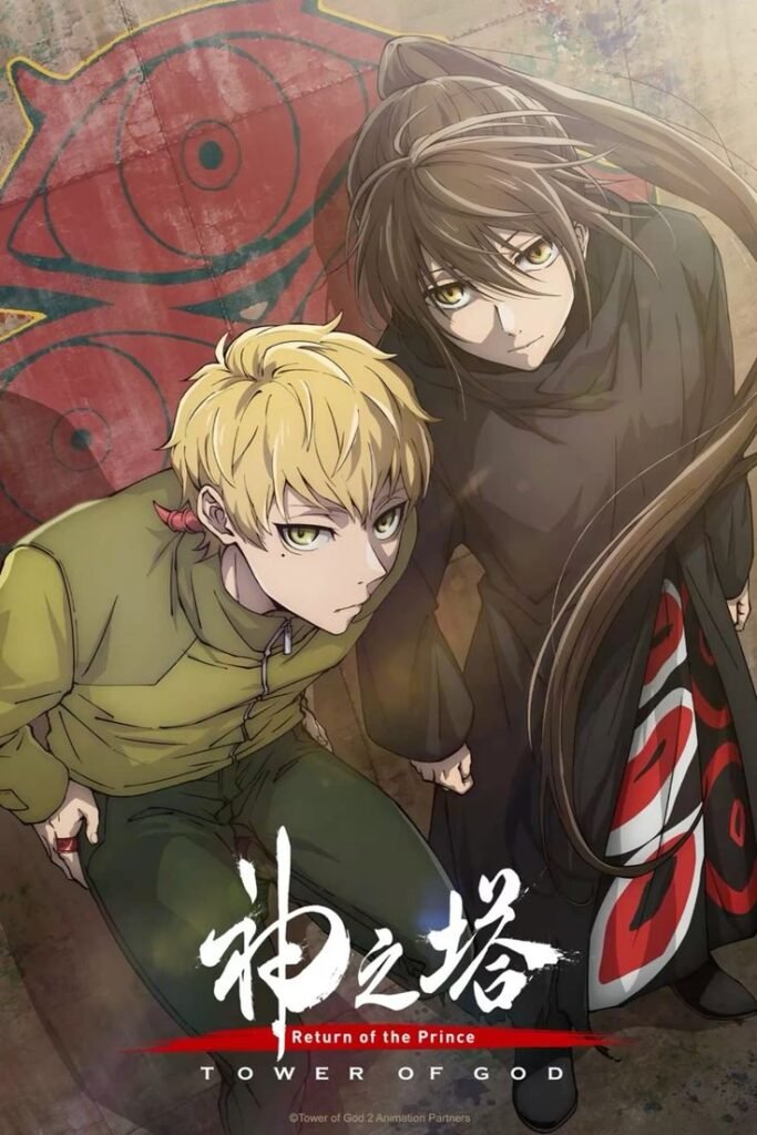 Tower of god Season 2 Cover Photo